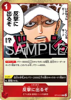 Time For The Counterattack