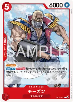 Morgan