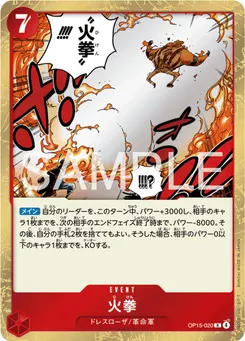 Fire Fist