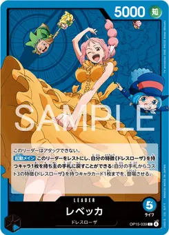 Rebecca