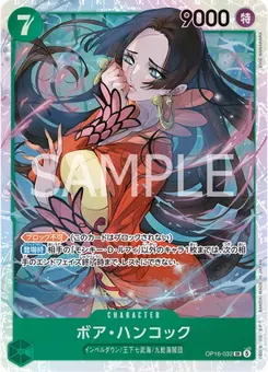 Boa Hancock
