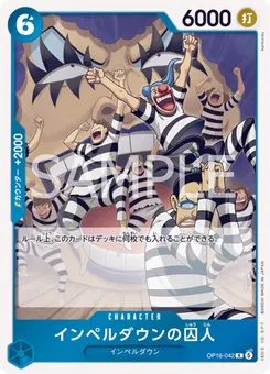 Prisoner Of Impel Down