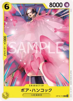 Boa Hancock
