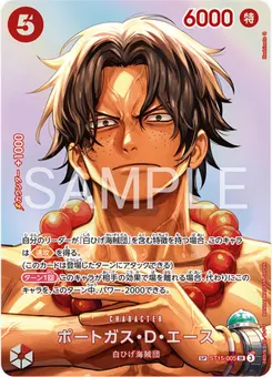 Portgas.D.Ace