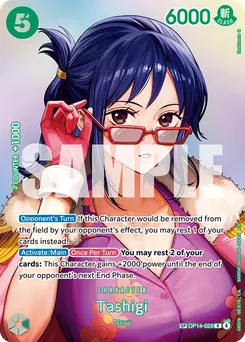 Tashigi (SP)