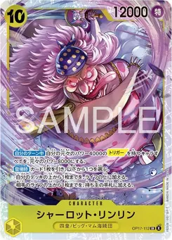 Charlotte Linlin