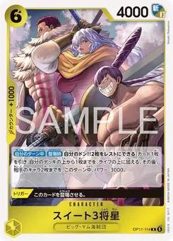 Sweet 3 Generals