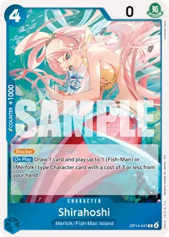 Shirahoshi