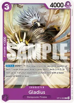 Gladius