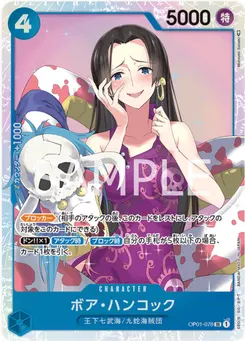 Boa Hancock