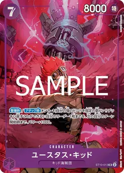 EustassCaptainKid
