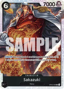 Sakazuki (Reprint)