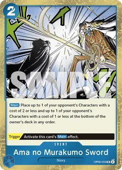 Ama no Murakumo Sword (Jolly Roger Foil)