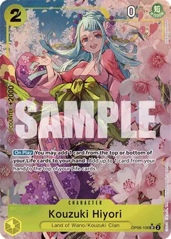 Kouzuki Hiyori (Alternate Art)
