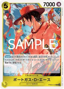 Portgas.D.Ace