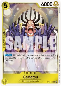 Gedatsu (Reprint)