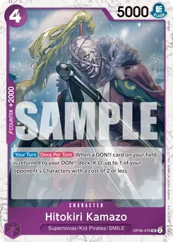 Hitokiri Kamazo (Pirate Foil)
