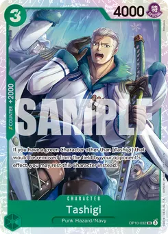 Tashigi (Reprint)