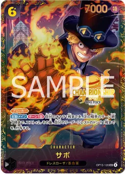 Sabo