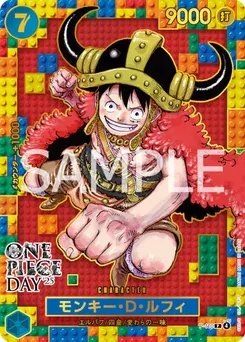 Monkey.D.Luffy