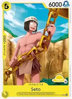 Seto (Luffy Deck)