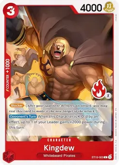 Kingdew (Ace Deck)