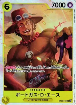 Portgas.D.Ace