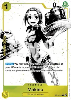 Makino (Parallel)