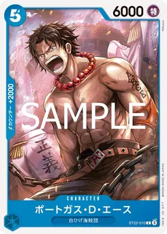 Portgas.D.Ace