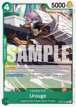 Urouge (Reprint)