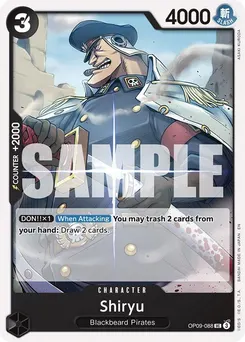 Shiryu (Reprint)