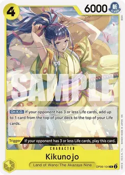 Kikunojo (Reprint)