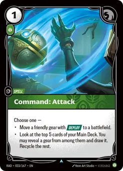 Command: Attack
