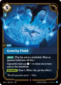 Gravity Field