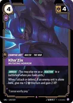 Kha'Zix - Mutating Horror