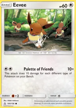 Eevee
