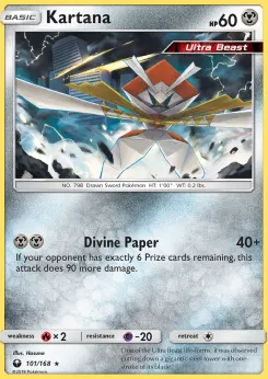 Kartana