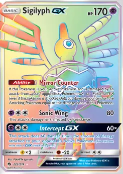 Sigilyph GX