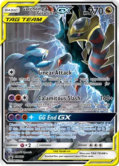 Garchomp & Giratina GX