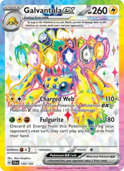 Galvantula ex