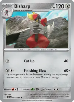 Bisharp
