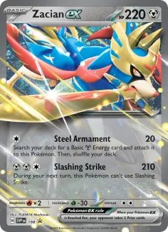 Zacian ex
