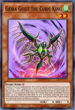 Geira Guile the Cubic King