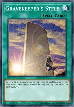 Gravekeeper's Stele