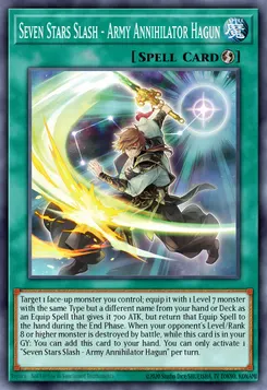 Seven Star Sky Style Battojutsu - Hagun