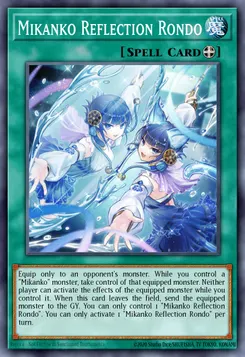 Mikanko Reflection Rondo