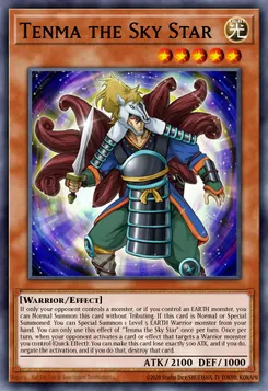 Tenma the Sky Star
