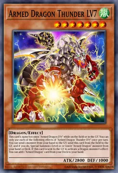 Armed Dragon Thunder LV7