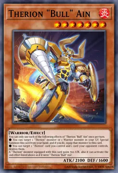 Therion Bull Ain