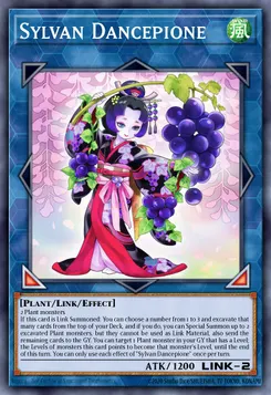 Sylvan Dancepione